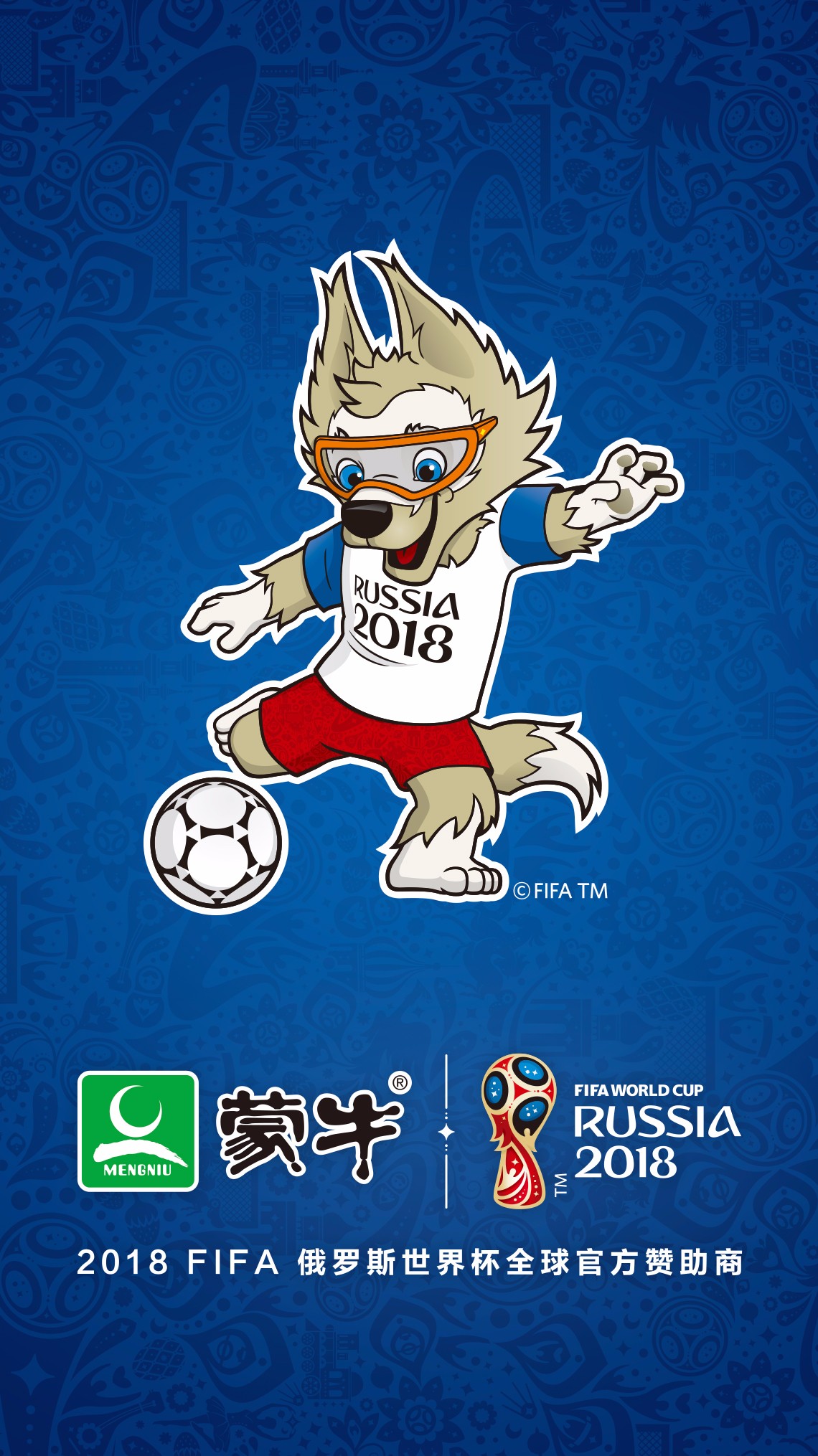 美食节今日开启！！！