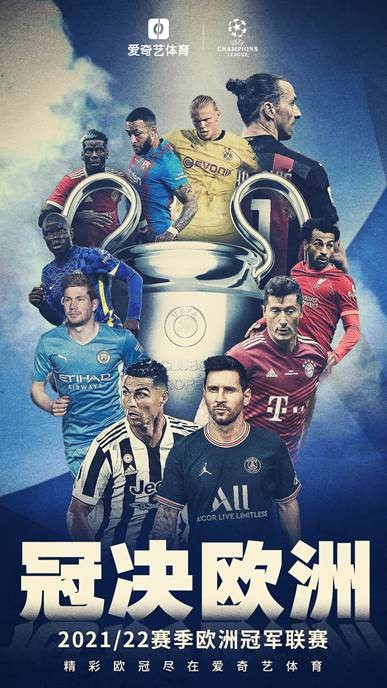 粽情过端午 香飘五月五—中广核端午活动